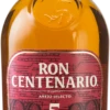 Ron Centenario 05 Jahre Volcanes Activos 40% 0,7l -Spirituosen Verkaufsladen 14165 ron centenario 05 jahre volcanes activos 40vol 700ml