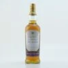 Amrut Peated Port Pipe Indian Single Malt Whisky 60% 0,7l -Spirituosen Verkaufsladen 290310 Product 2082