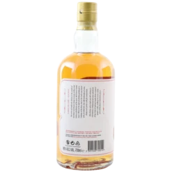 Micil Earls Island Single Pot Still Whiskey 46% 0,7l -Spirituosen Verkaufsladen 304236 Product 24d4
